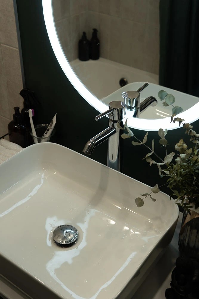 ул. Болотная