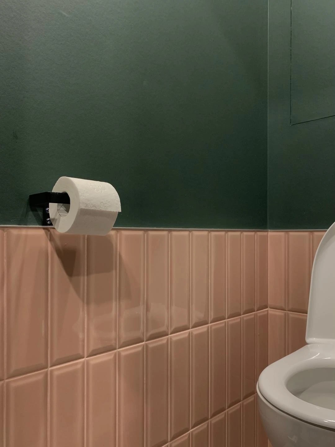 ул. Болотная