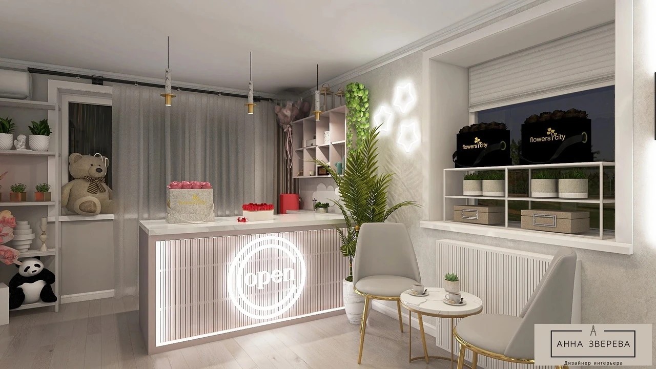 Салон цветов