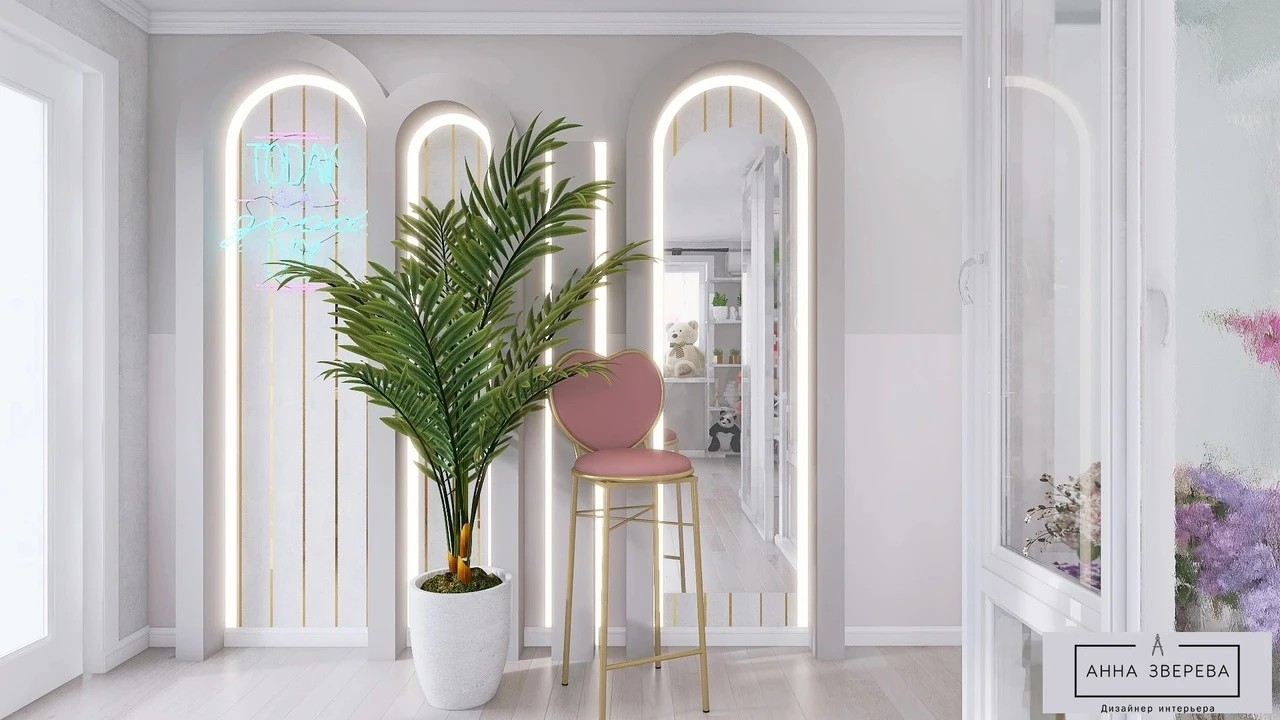 Салон цветов