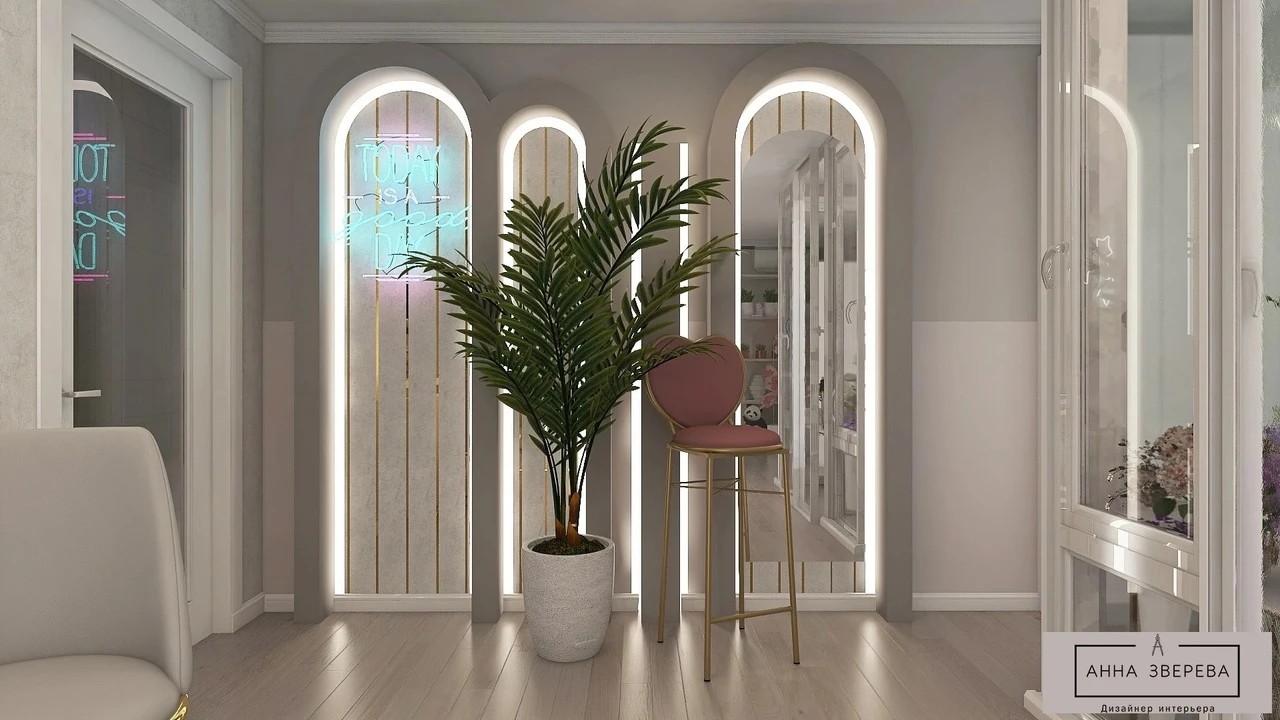 Салон цветов