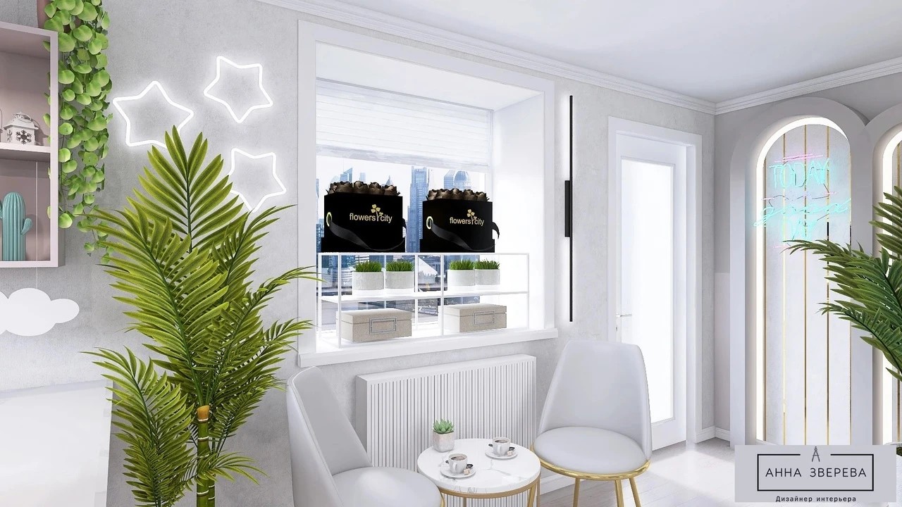 Салон цветов