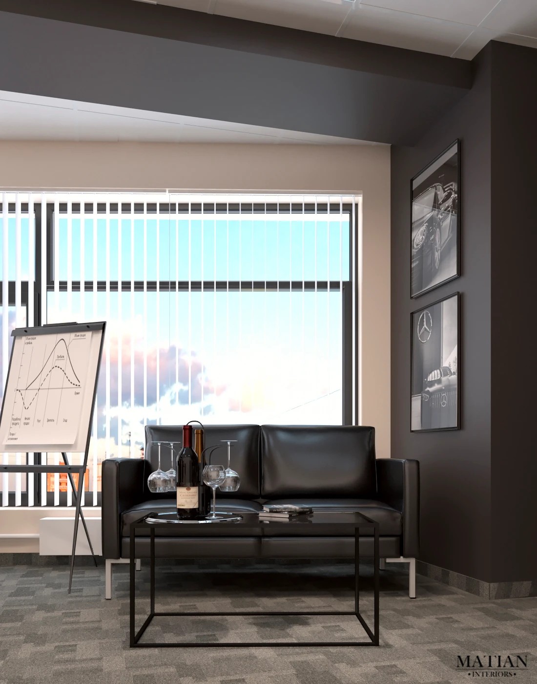 Офис автопроката "PHANTOM" БЦ Т4