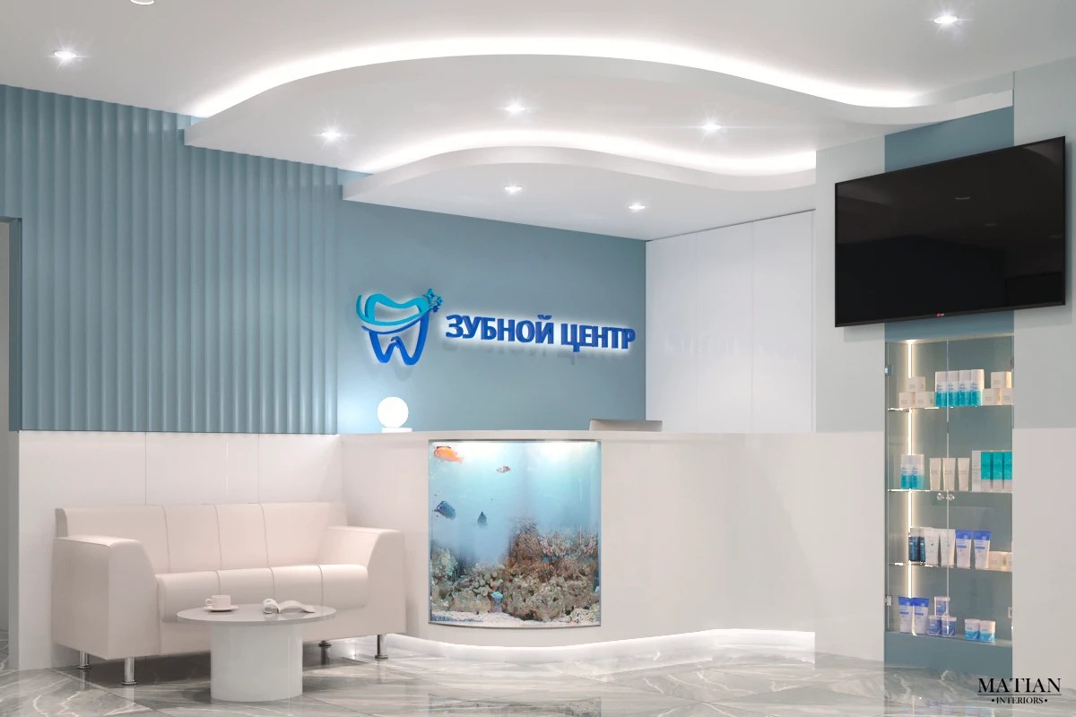 Стоматология "Зубной центр"