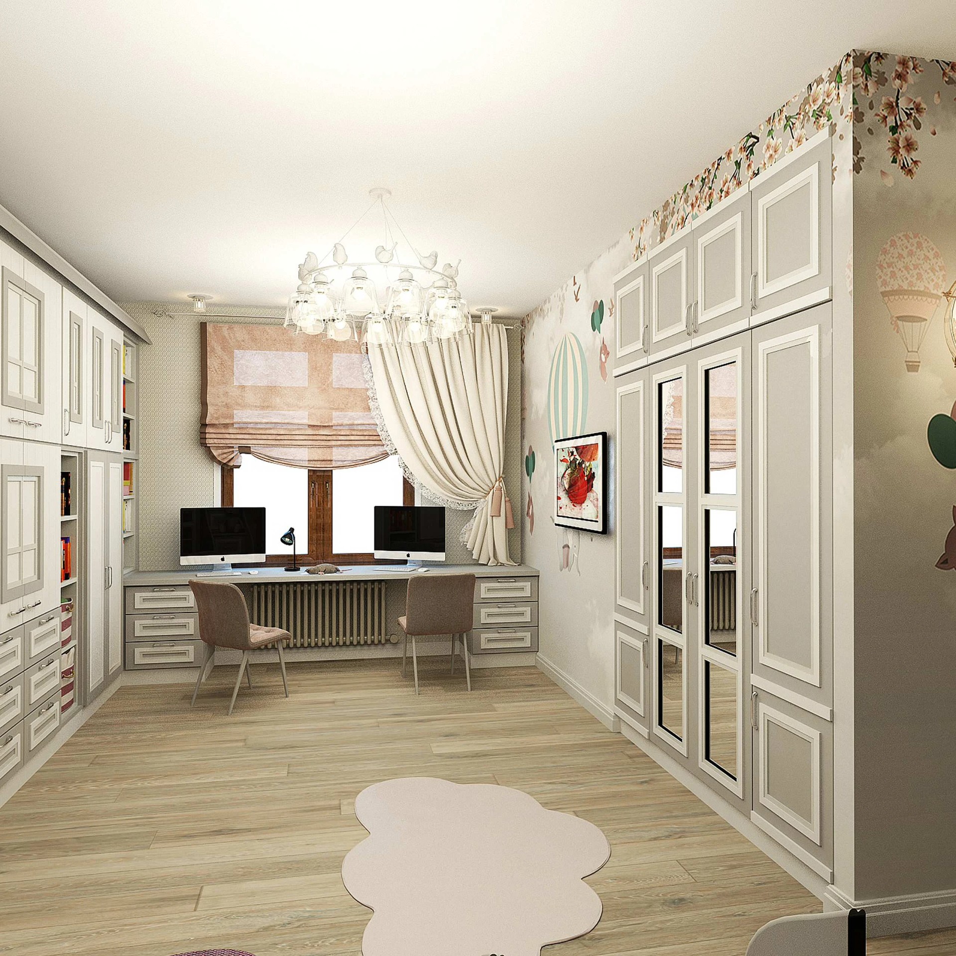 ЖК "Русский дом"