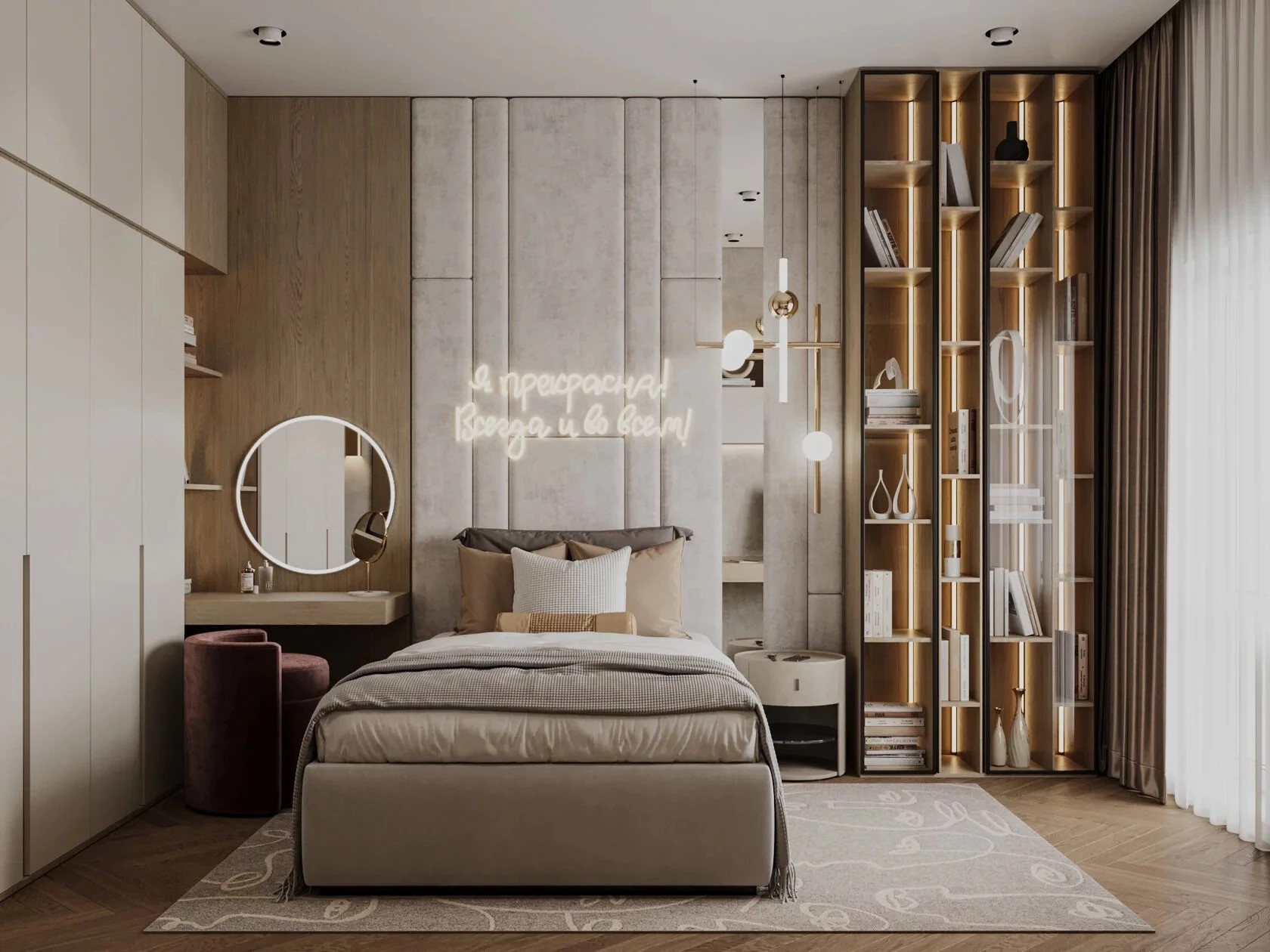 Проект «Матросова»