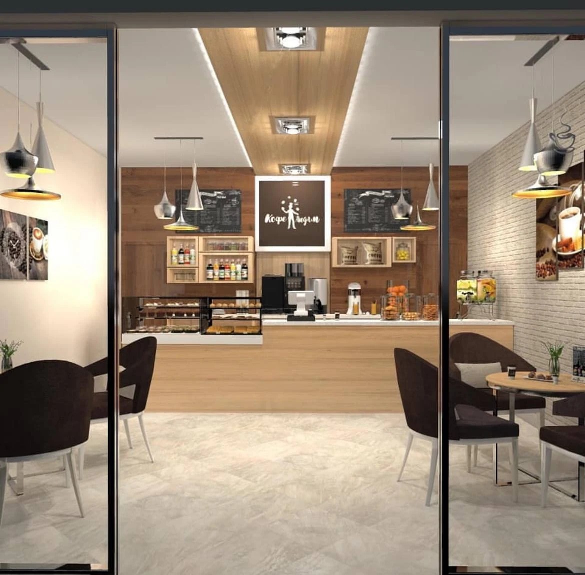 Кофе & Людям