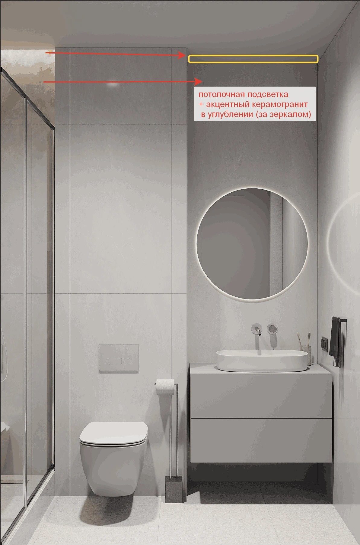 ЖК Светлана Парк