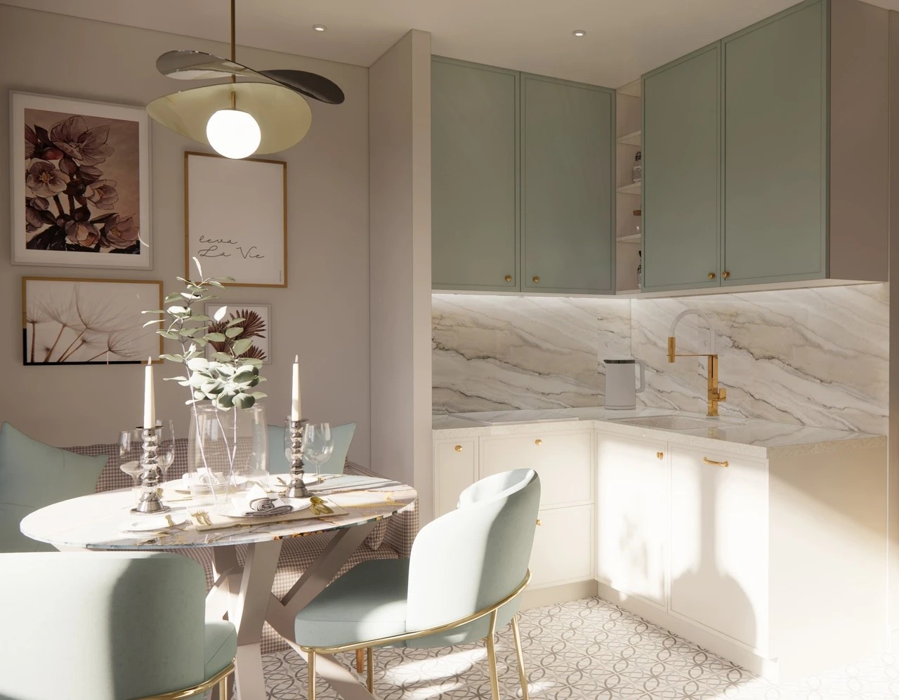 ЖК Ветер перемен