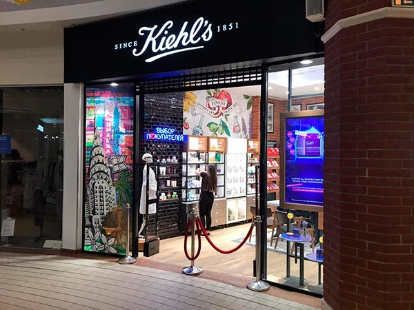 Магазин Kiehl