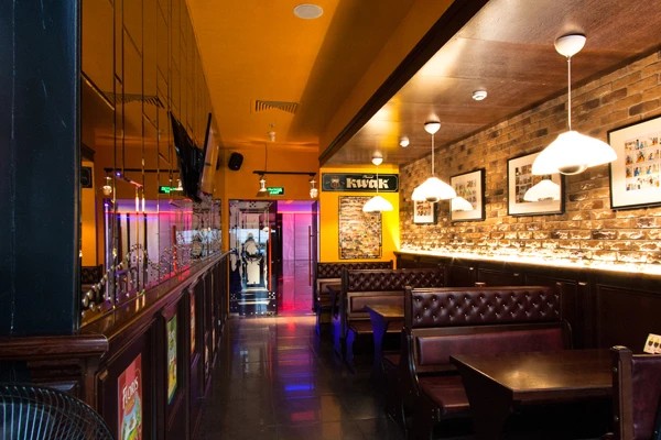 Ресторан Квакин