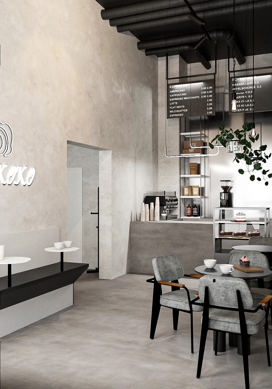 КОФЕЙНЯ МОКОКО