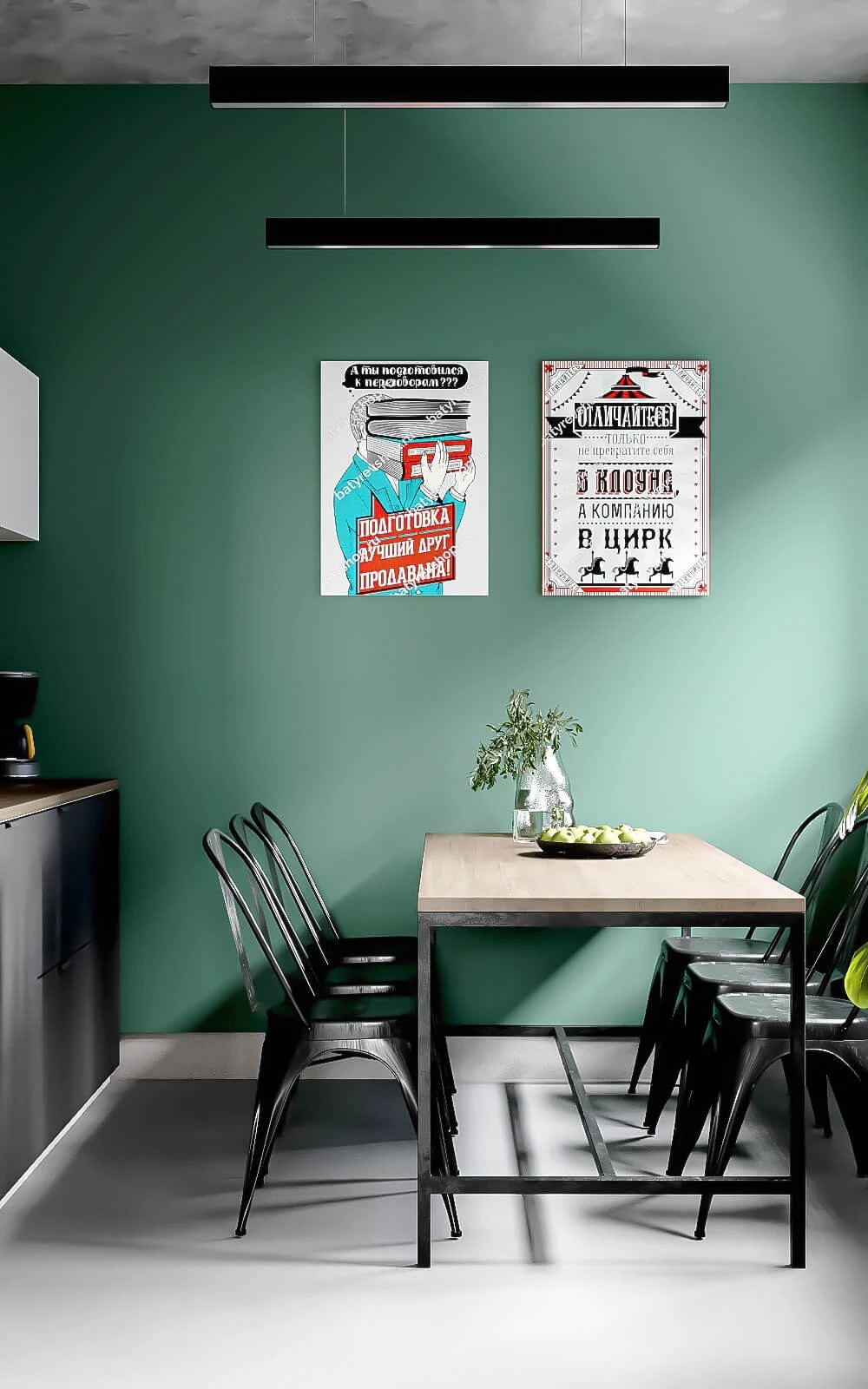 ОФИСНОЕ ПРОСТРАНСТВО