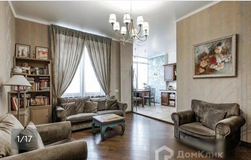 ЧАСТНЫЙ ОБЪЕКТ ПРОВАНС