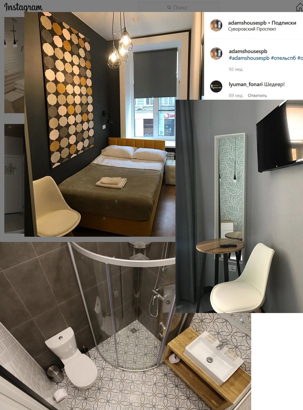 Дизайн интерьера отеля в стиле лофт