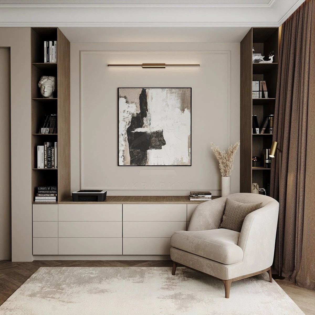 ЖК Павелецкая Сити