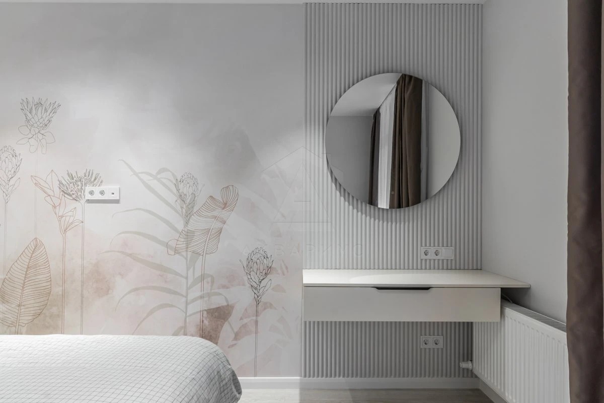 Двухкомнатная квартира