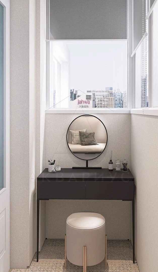 Однокомнатная квартира