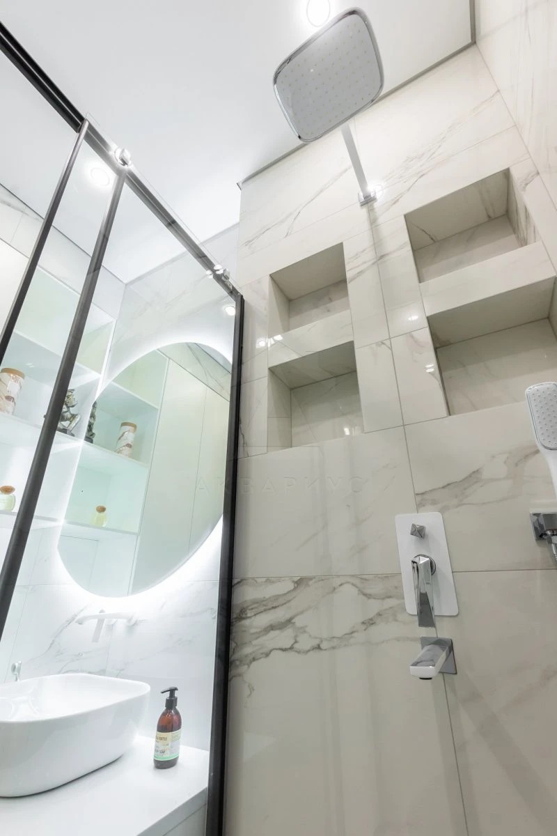 Двухкомнатная квартира