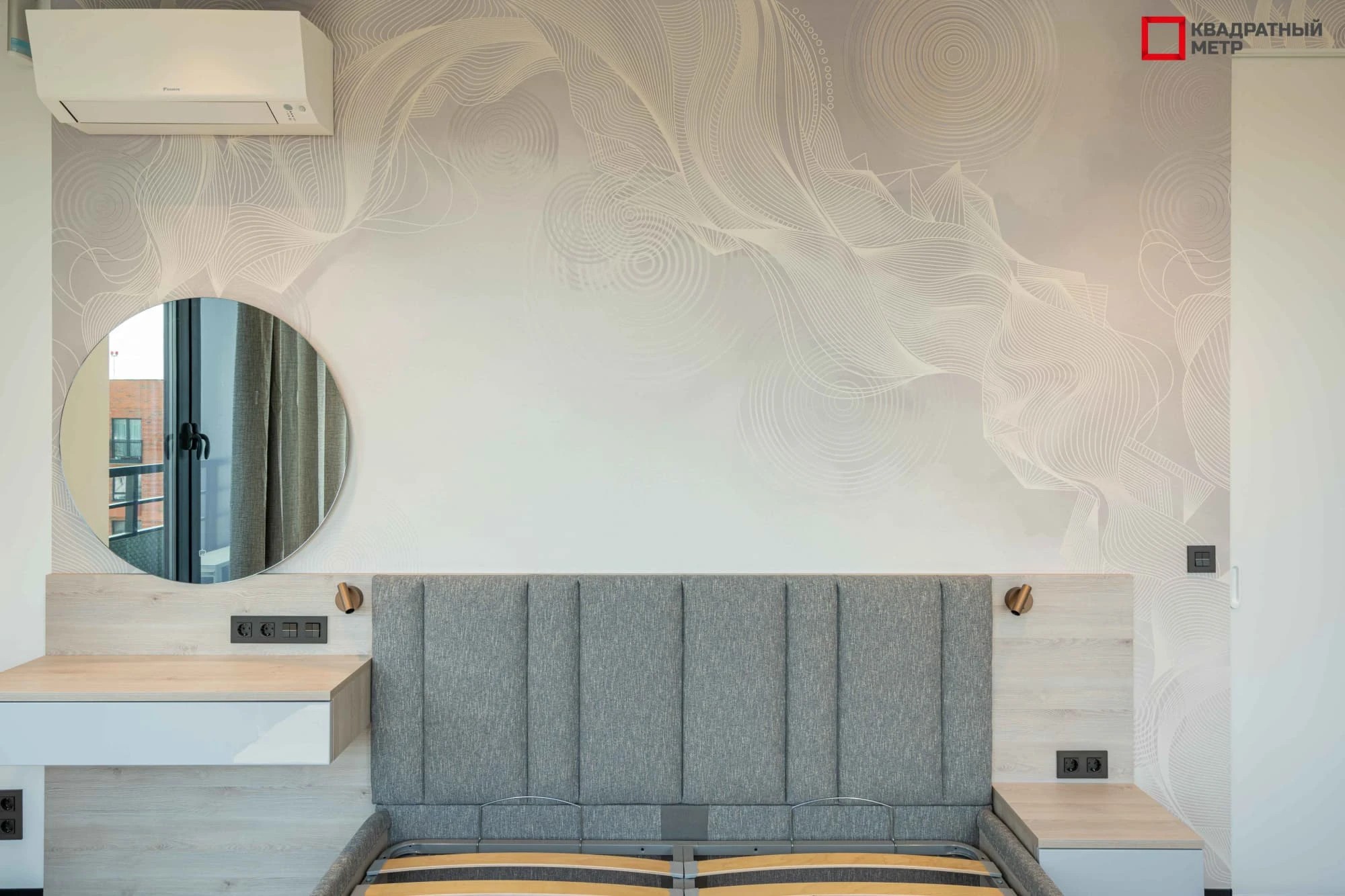 ЖК «Западный порт»