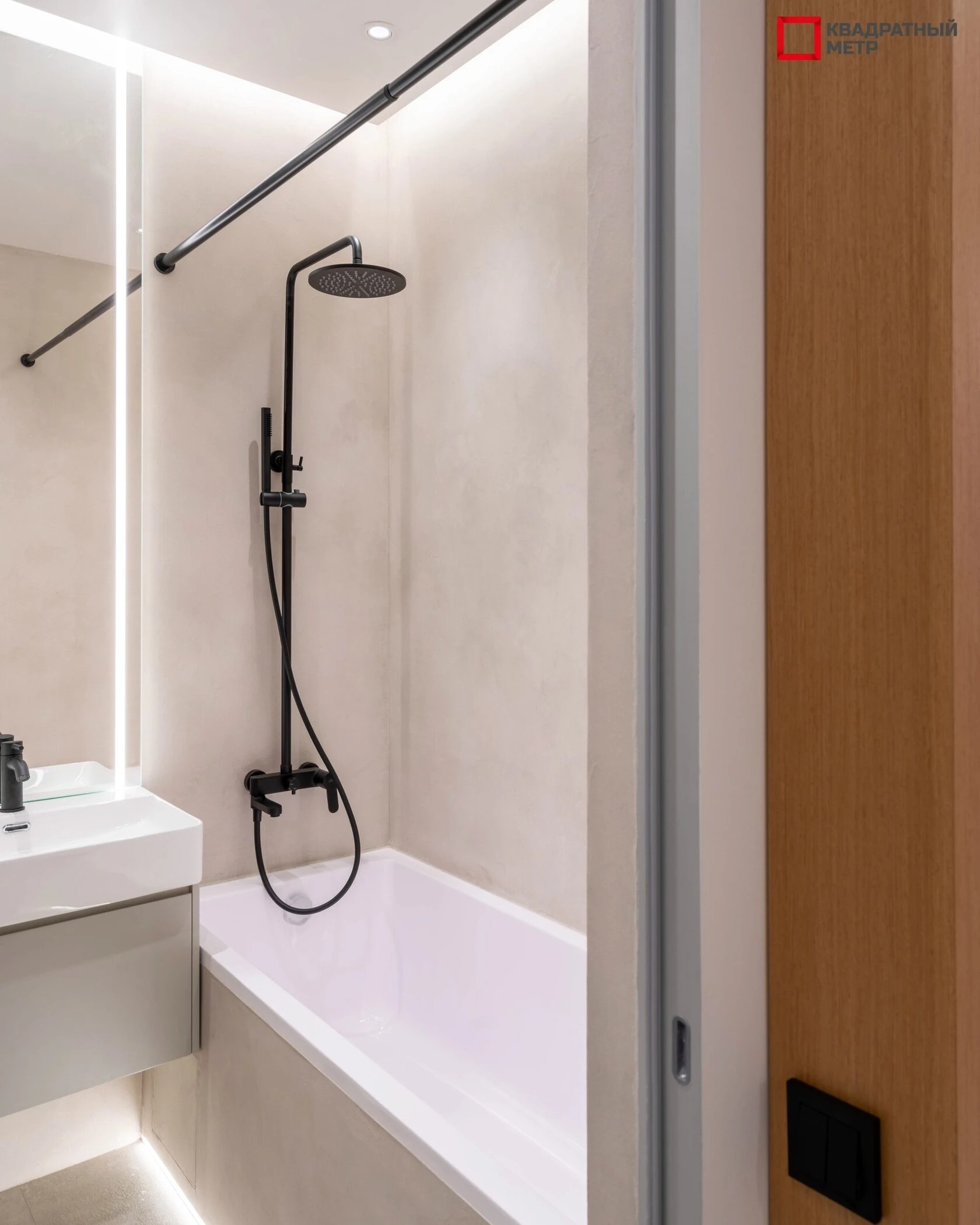 ЖК «Октябрьское поле»