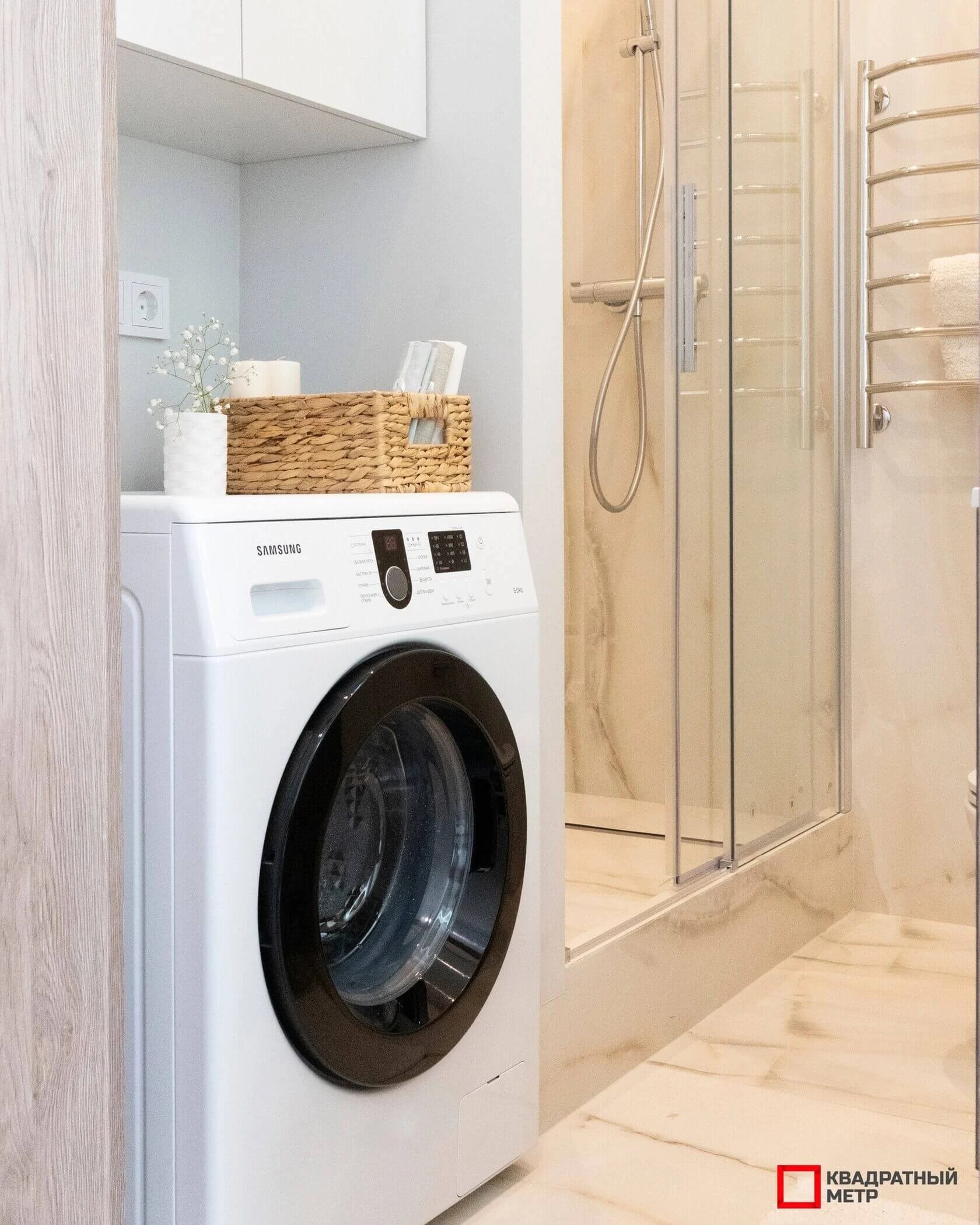 ЖК «Art Residence»