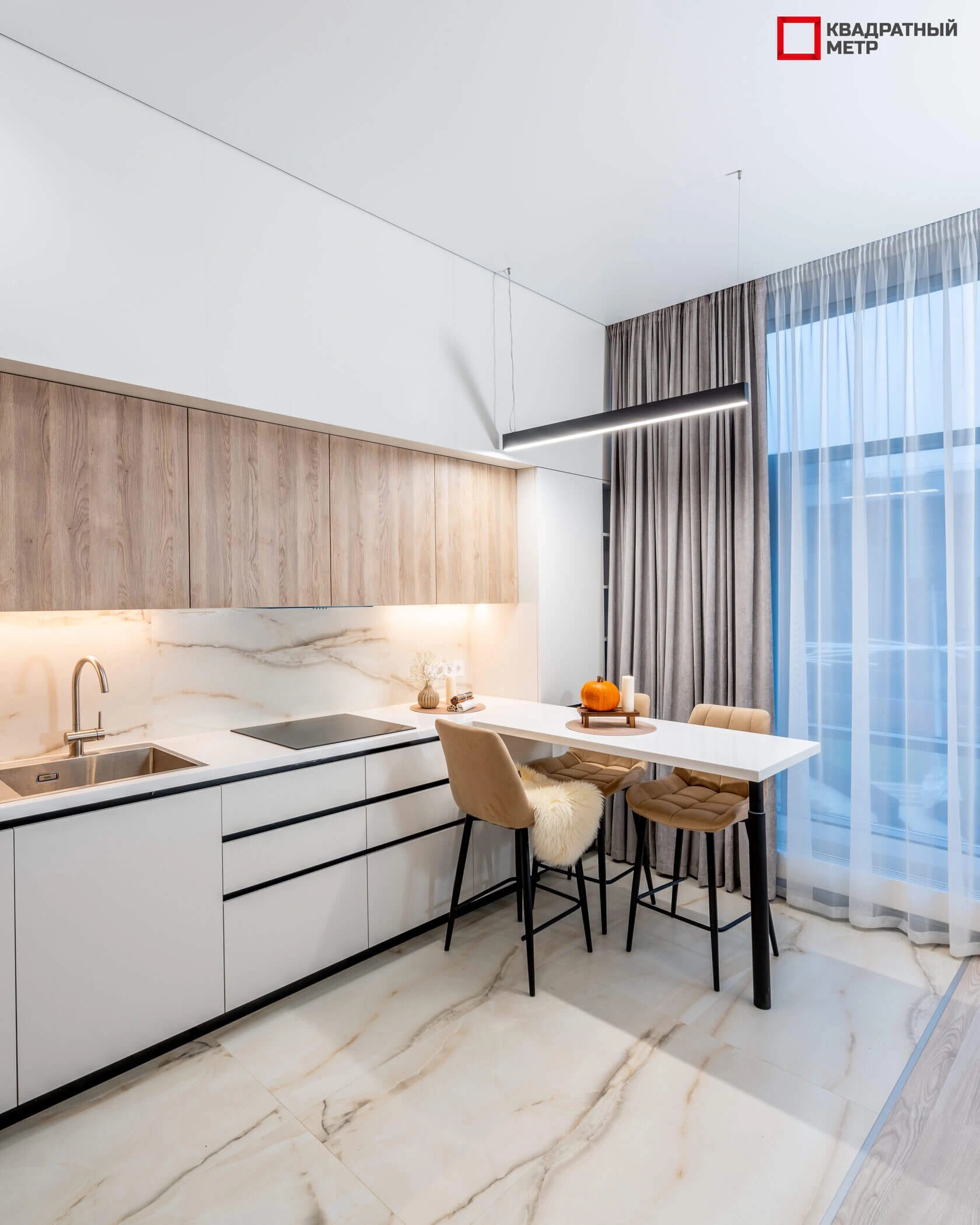 ЖК «Art Residence»