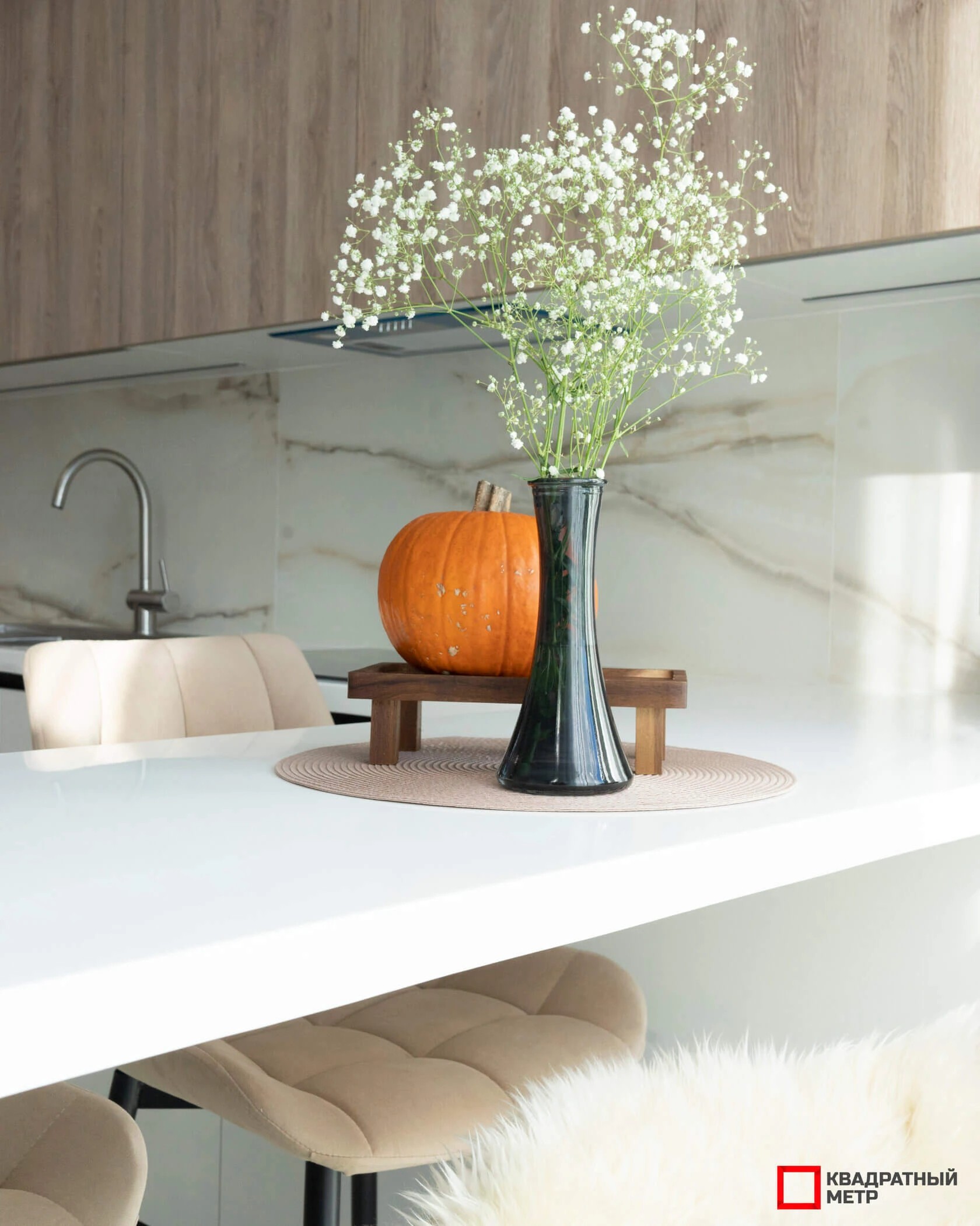 ЖК «Art Residence»