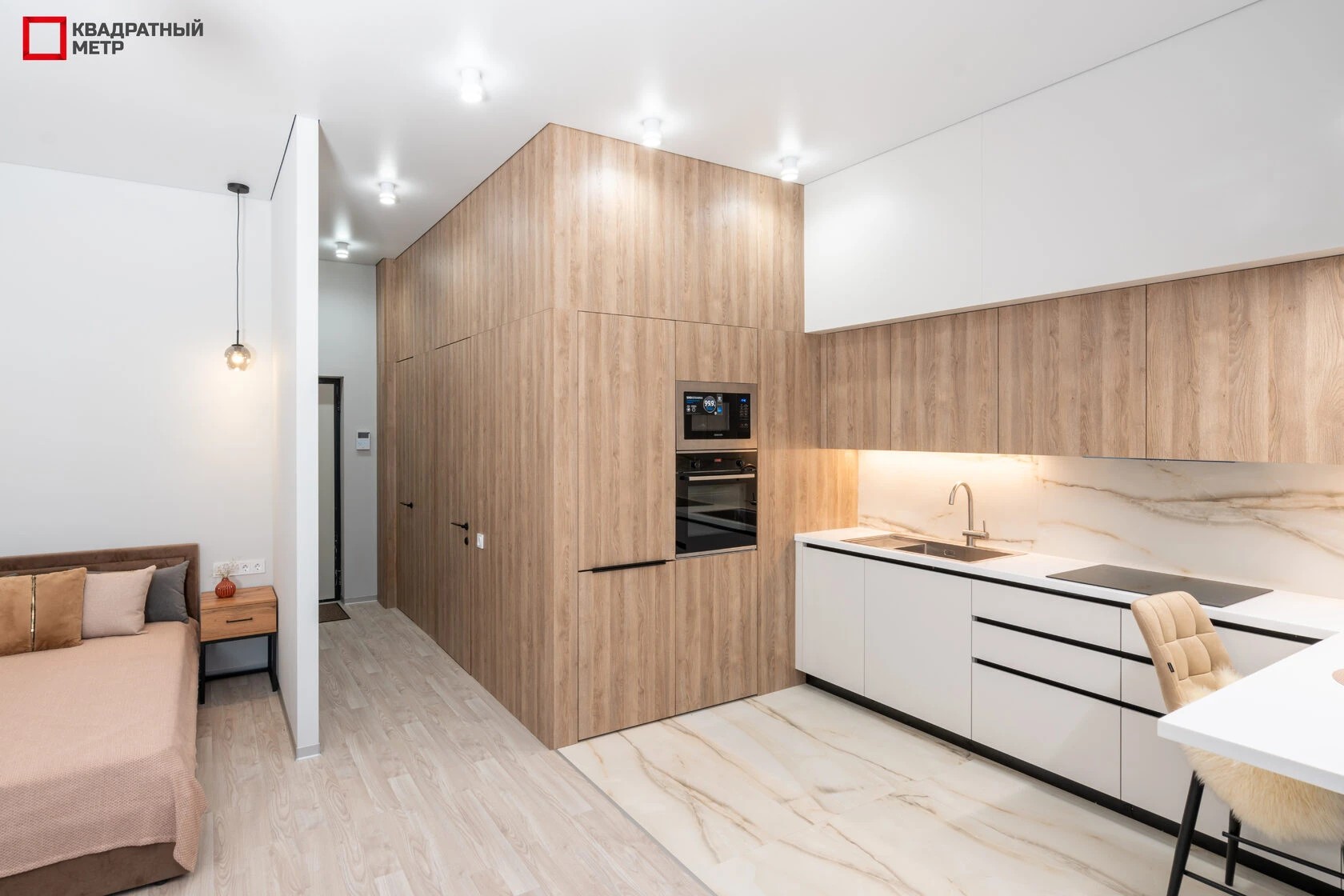 ЖК «Art Residence»