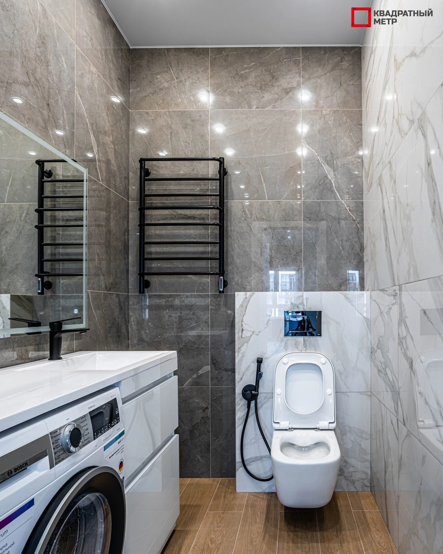 ЖК «Скандинавия»