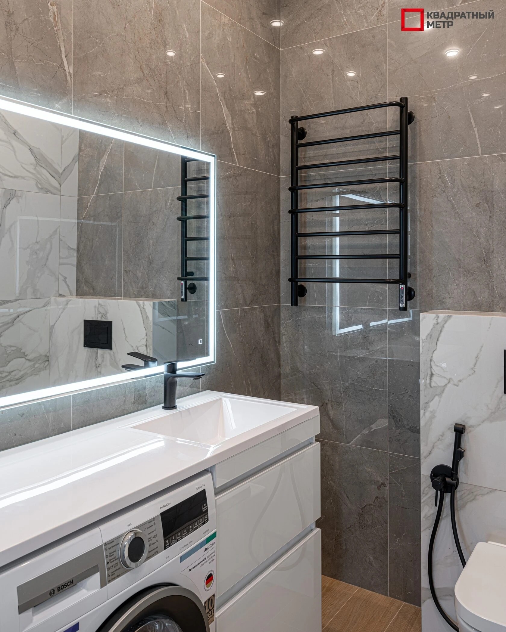 ЖК «Скандинавия»