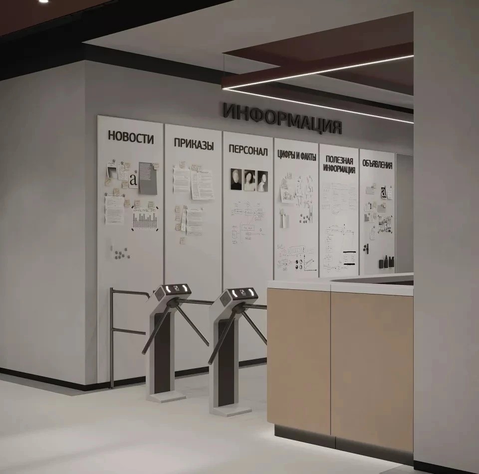 СИБЭНЕРГОМАШ