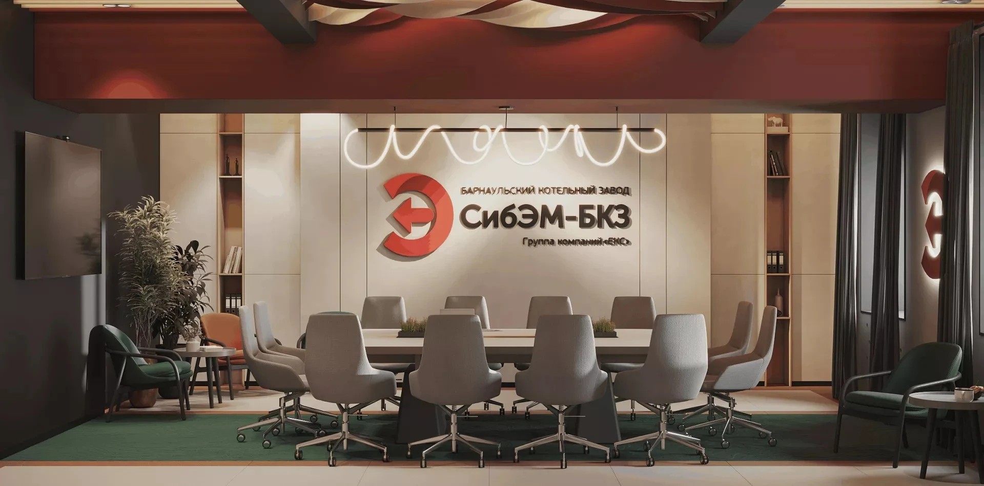 СИБЭНЕРГОМАШ