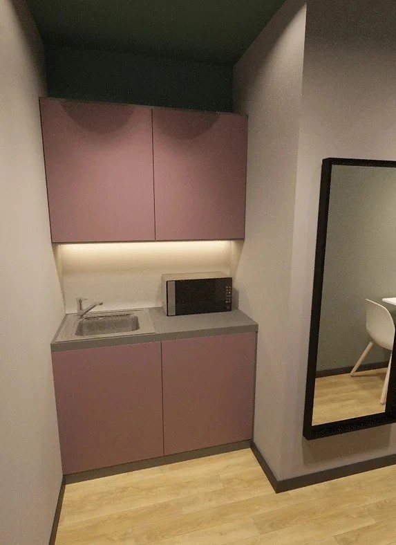 Мини-отель "РЕРИХ"