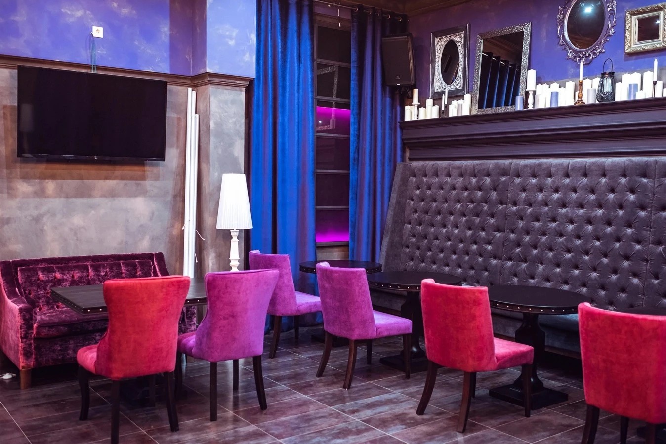 Проект «44 широта»