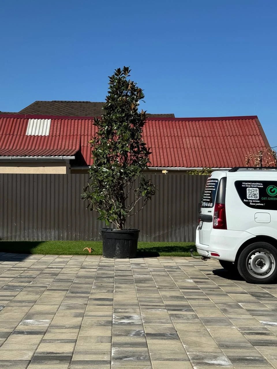 Полная трансформация частного участка