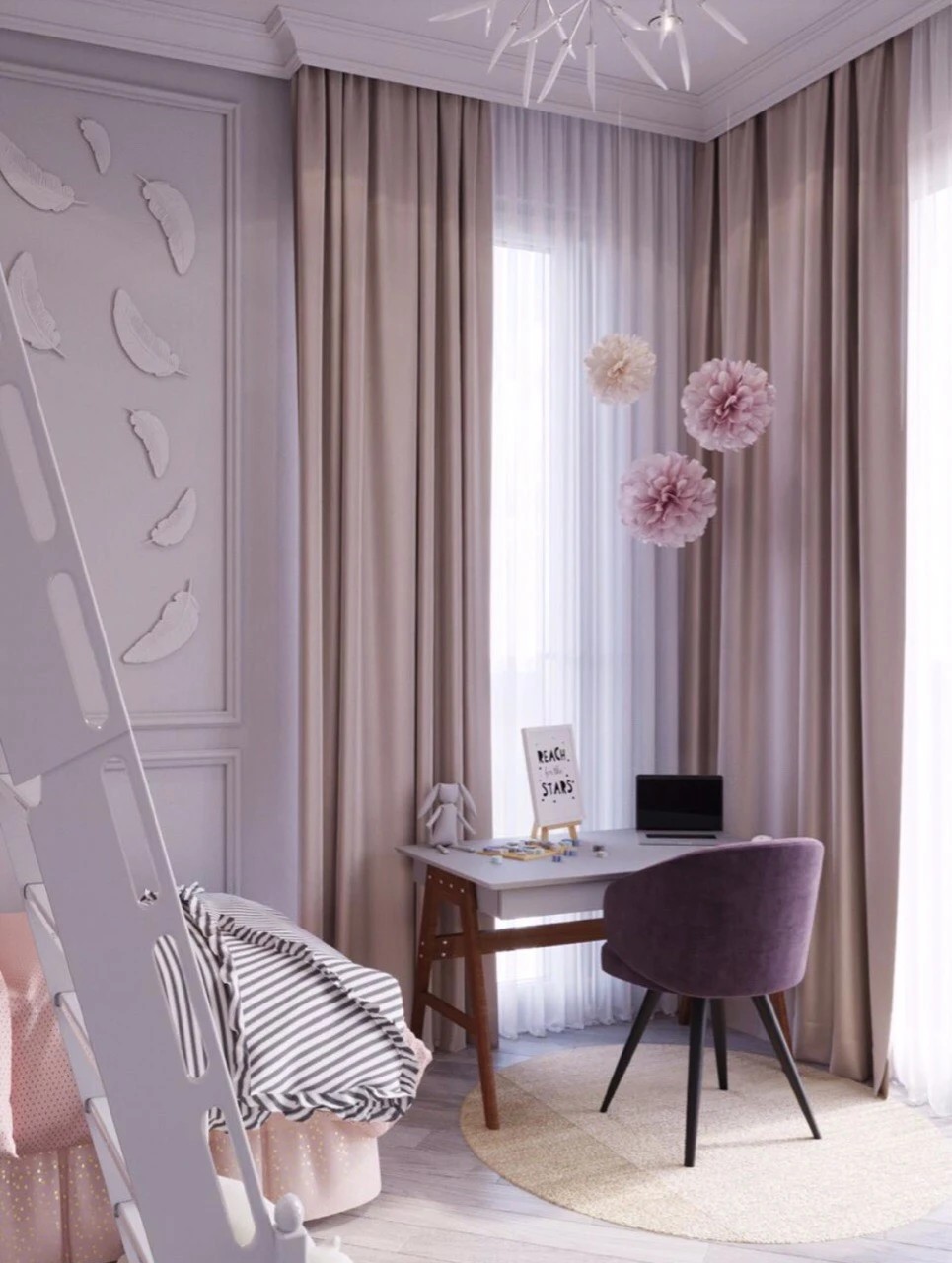 Современная классика для молодой семьи