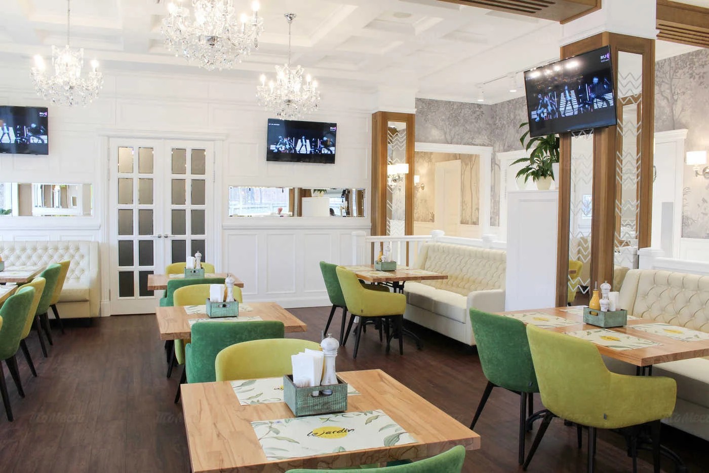 Ресторан Le Jardin