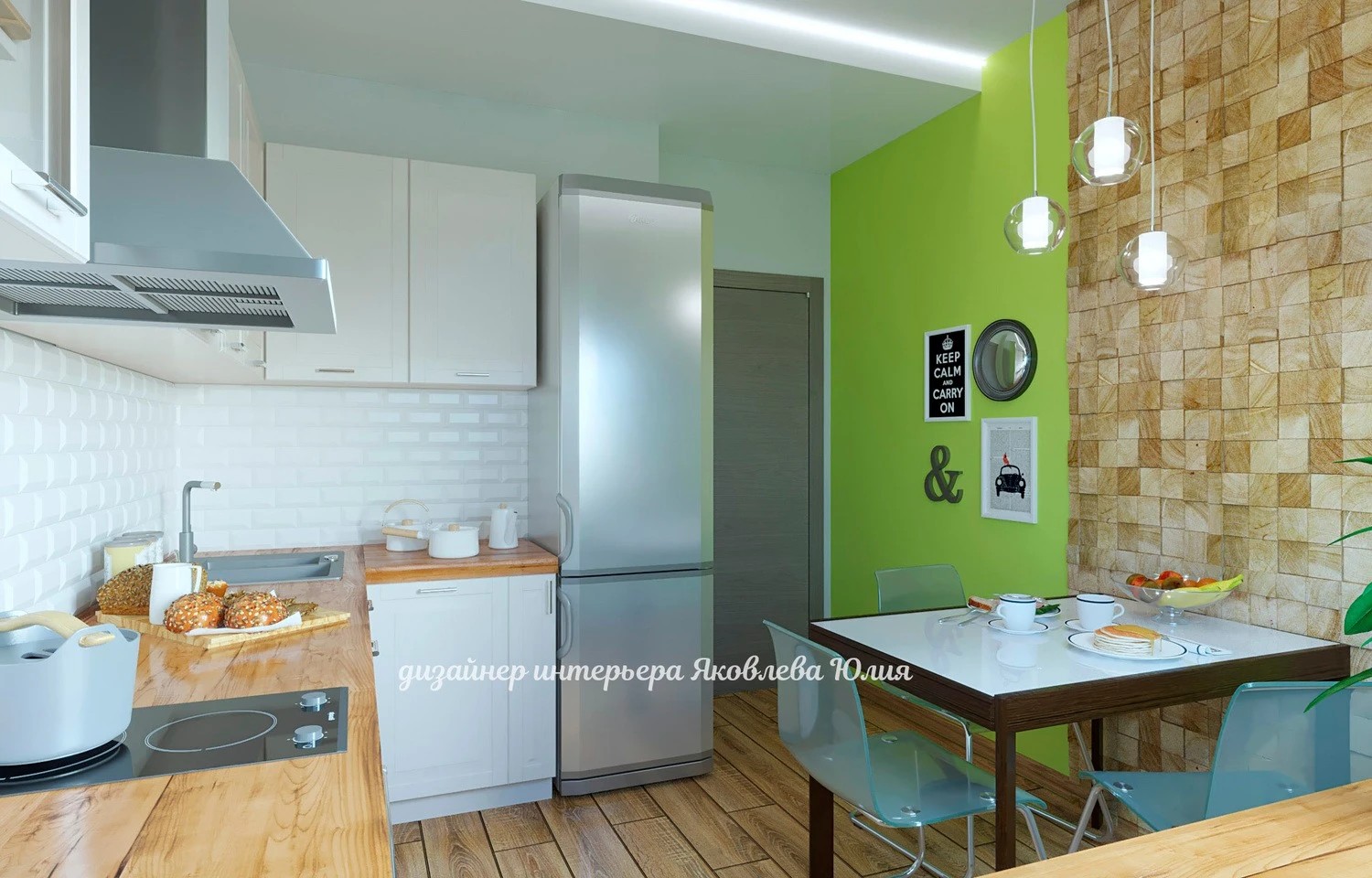 ЖК "Европейский"