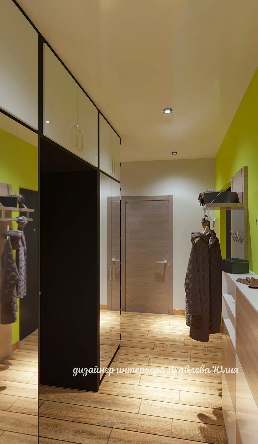 ЖК "Европейский"