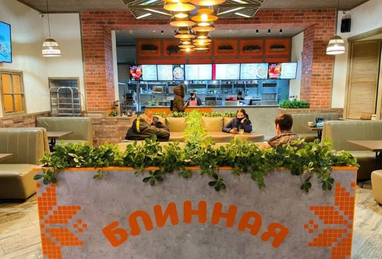 г. Гатчина "БЛИННАЯ НА СОБОРНОЙ"