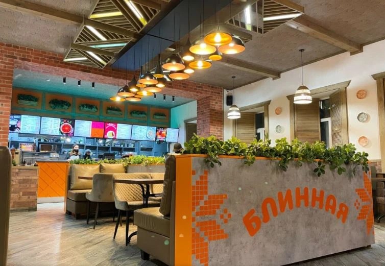 г. Гатчина "БЛИННАЯ НА СОБОРНОЙ"