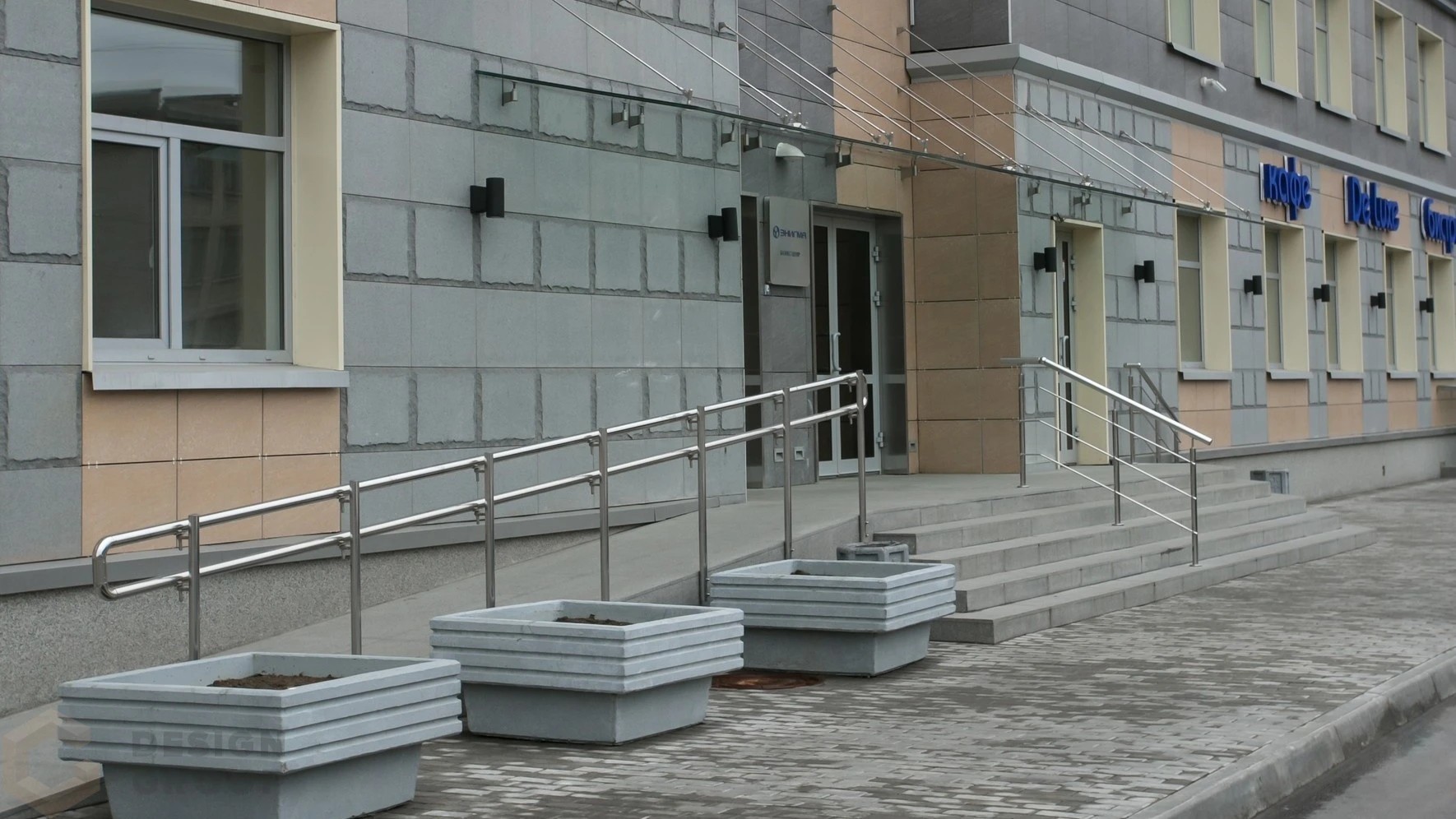 Офис БЦ Энигма