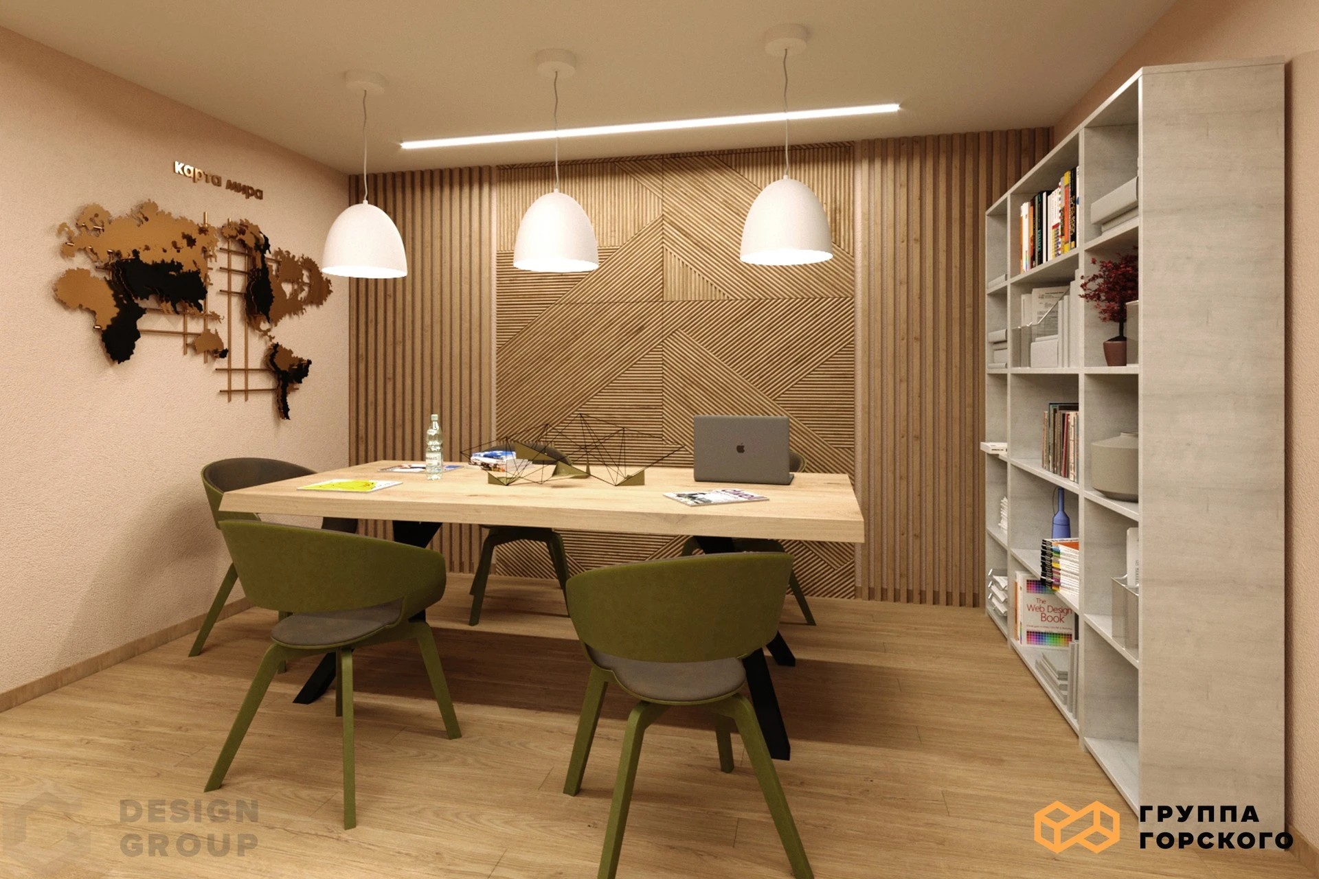 Офис Магадан