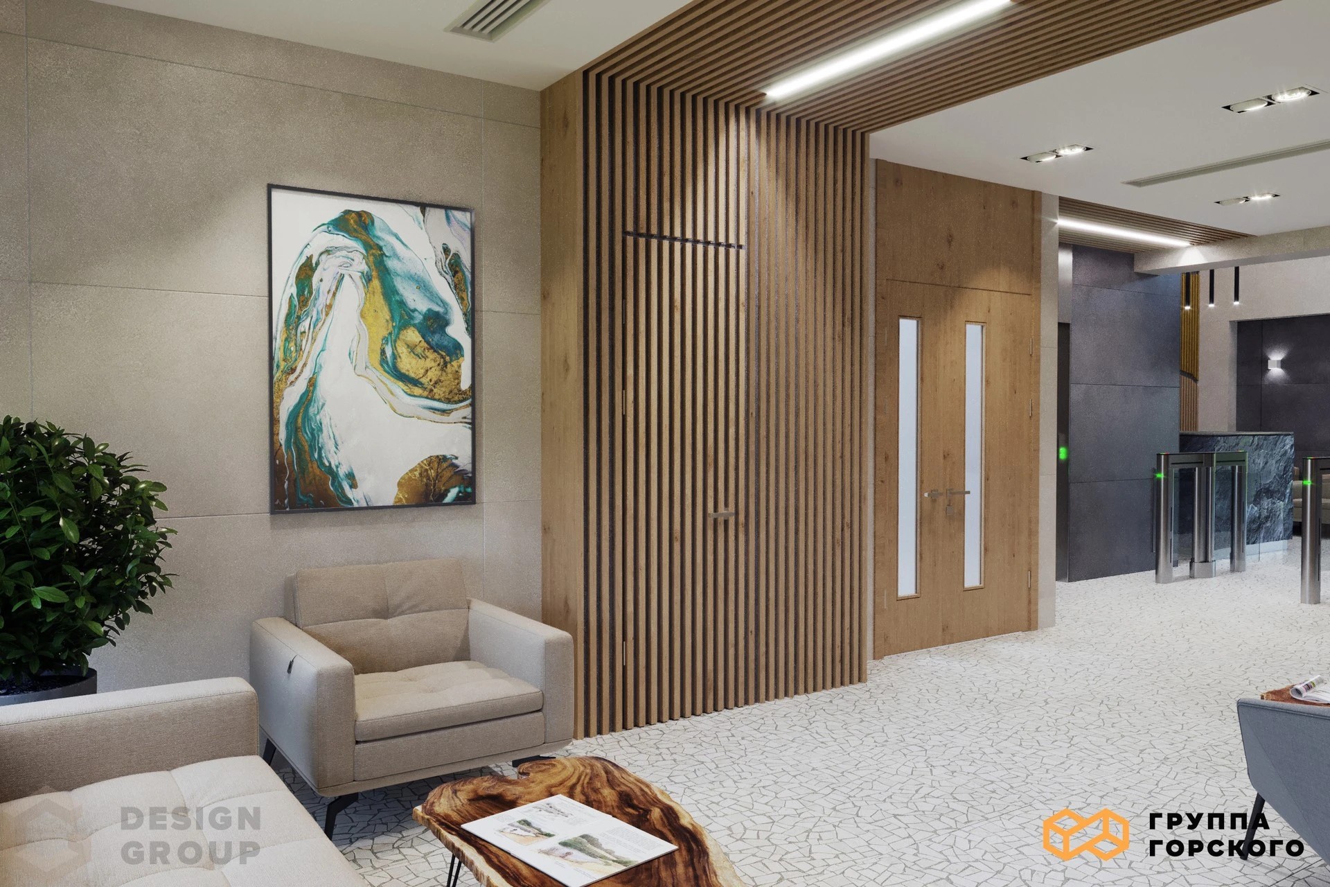 Офис Магадан