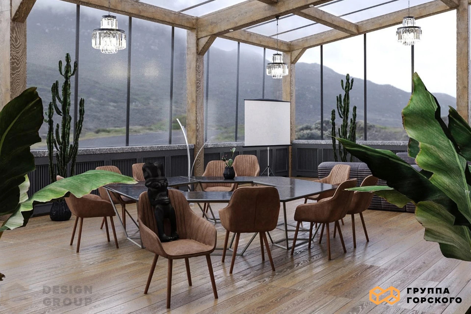 Офис Магадан