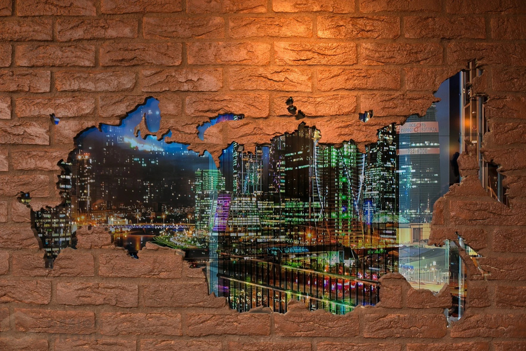 Ресторан Сибирская Корона