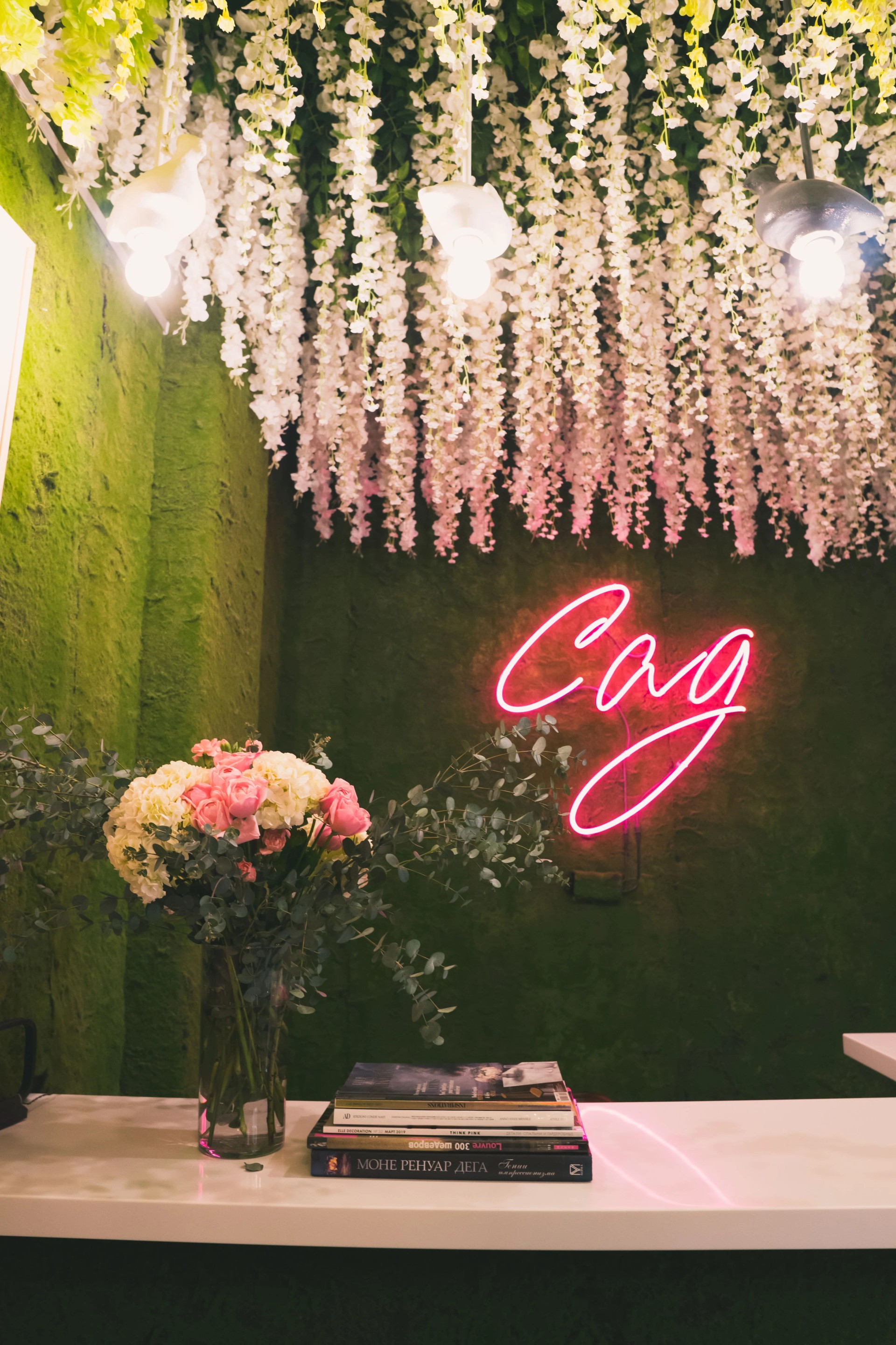 Студия красоты - "Сад"