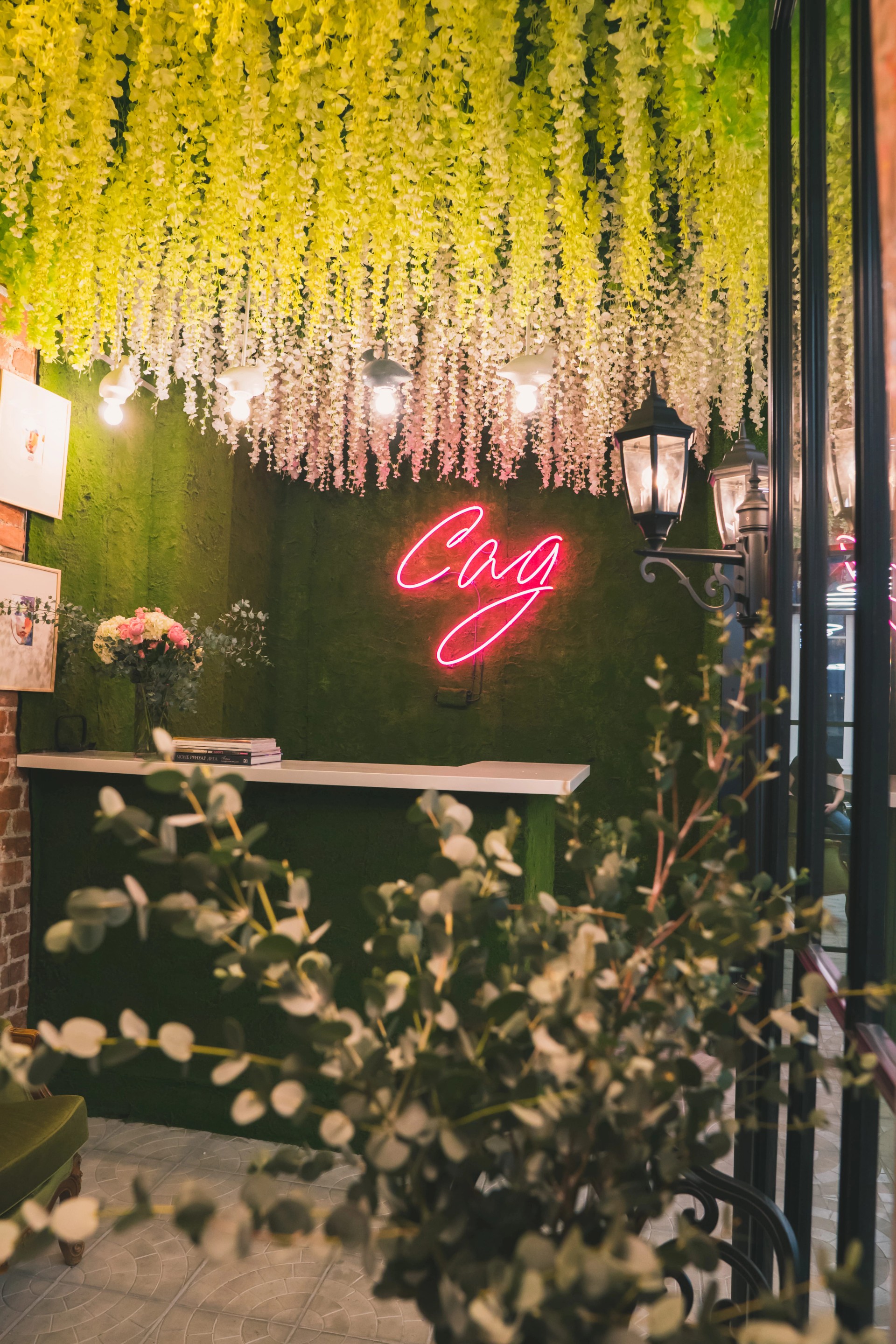 Студия красоты - "Сад"