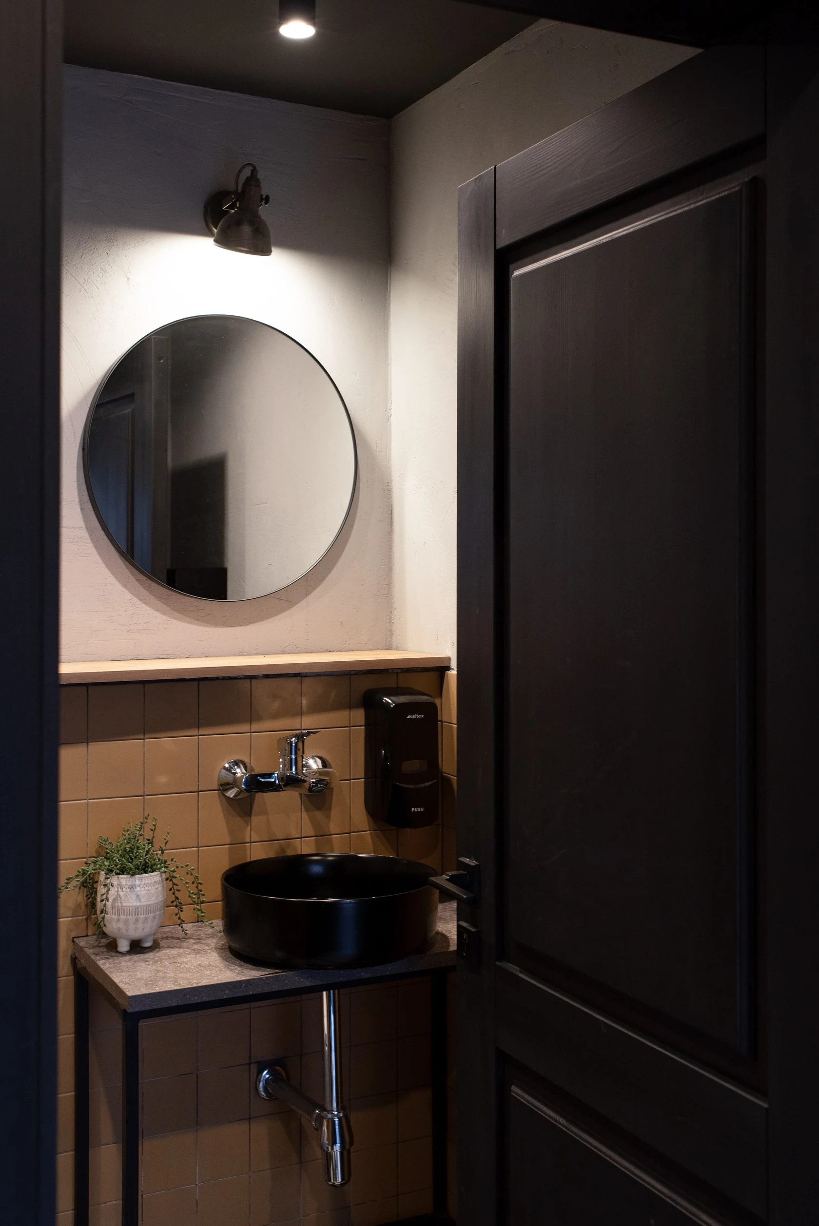 Cafe "Пирожки у Кота"